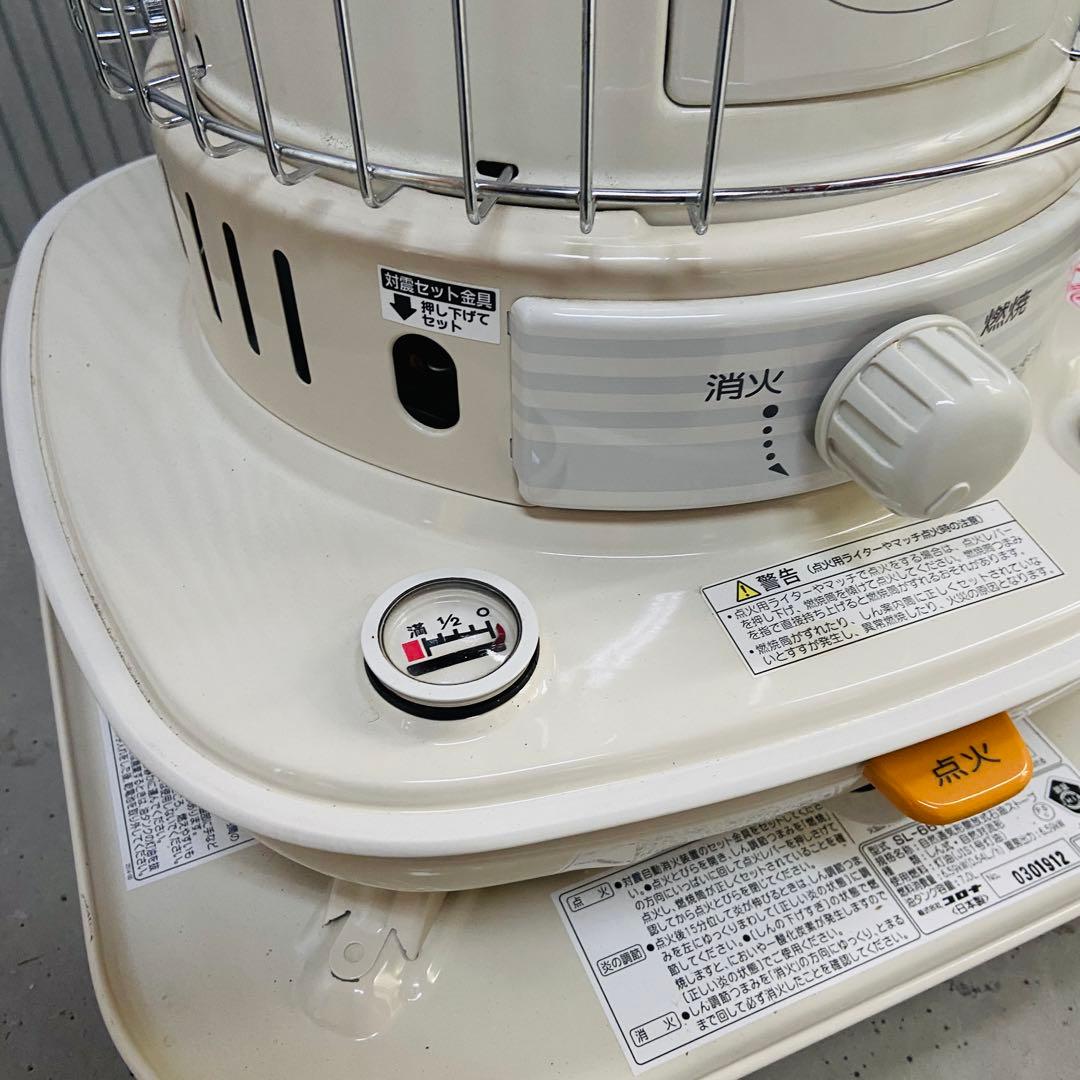 CORONA コロナ⭐️対流式石油ストーブSL-6619 2019年製