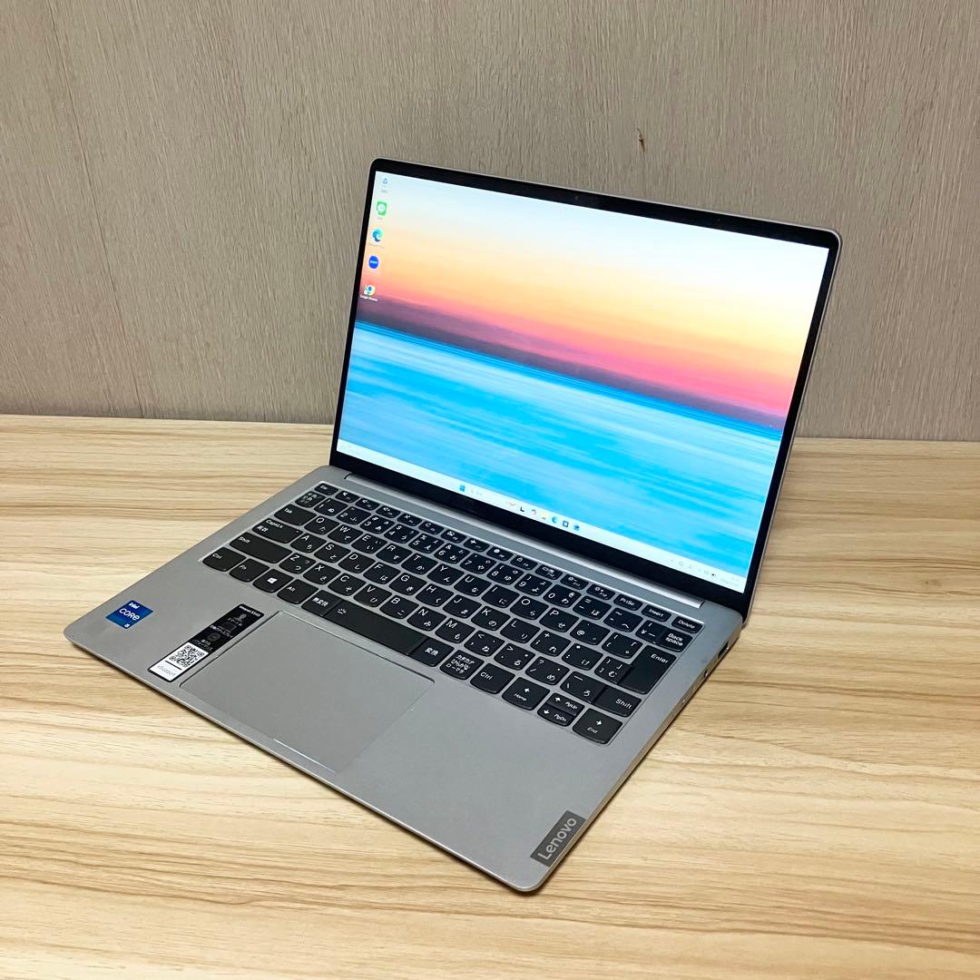 第11世代！Lenovo IdeaPad S540 SSD512GB i5