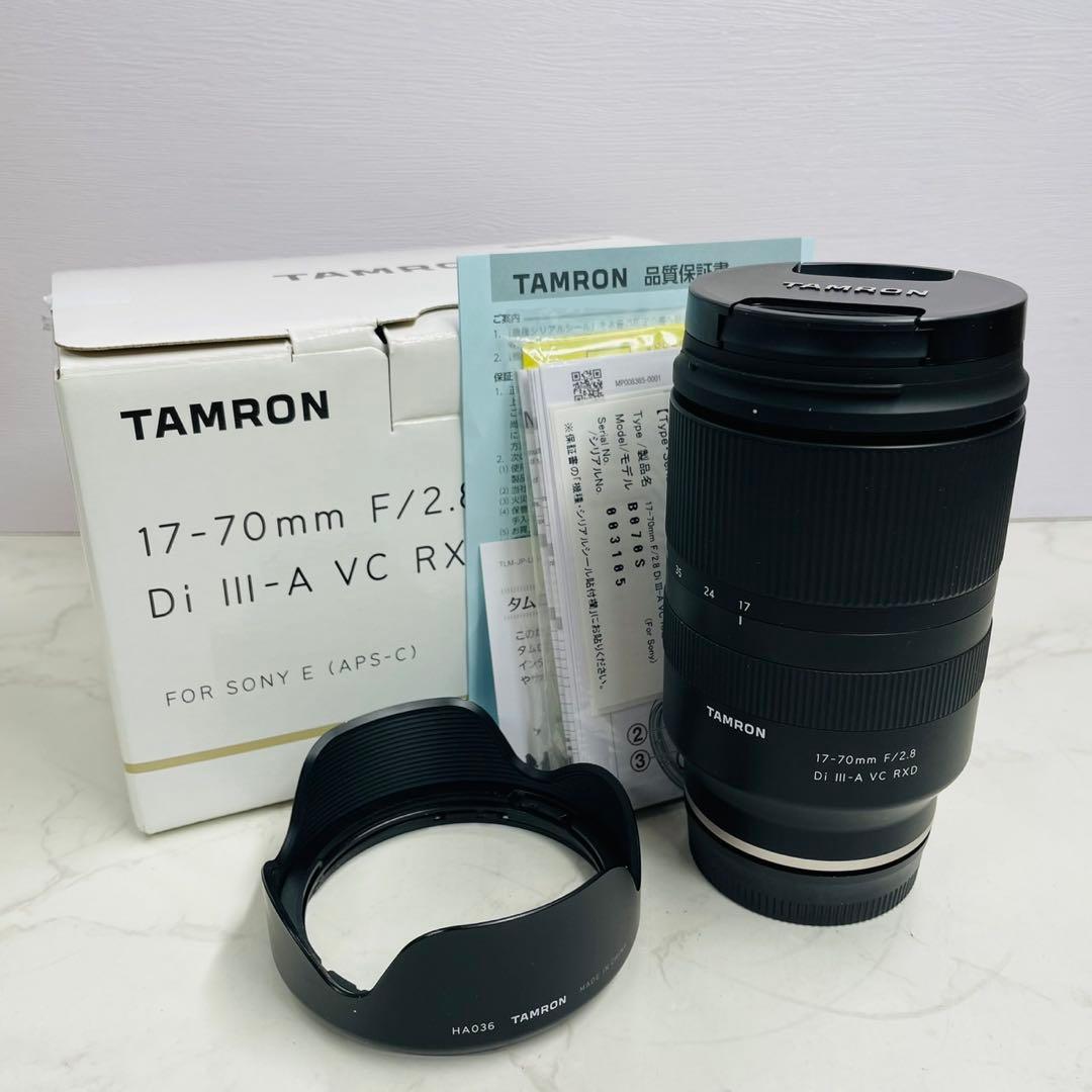 TAMRON 17-70mm F2.8 Di Ⅲ-A VC RXD sony