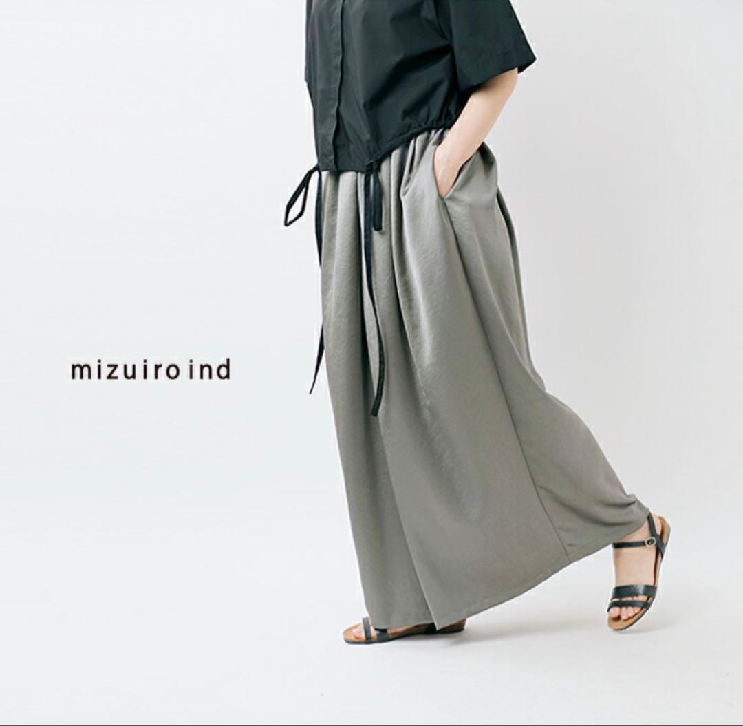 新品未使用⭐︎ミズイロインド　サテン フロントタック ロング スカート