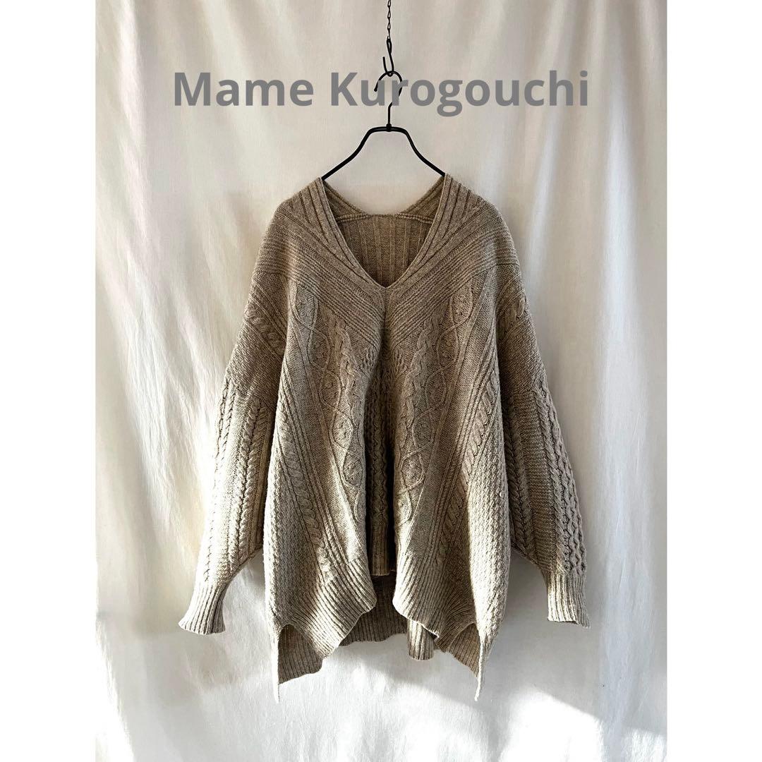Mame Kurogouchi マメクロゴウチ Vネックケーブルニットセーター