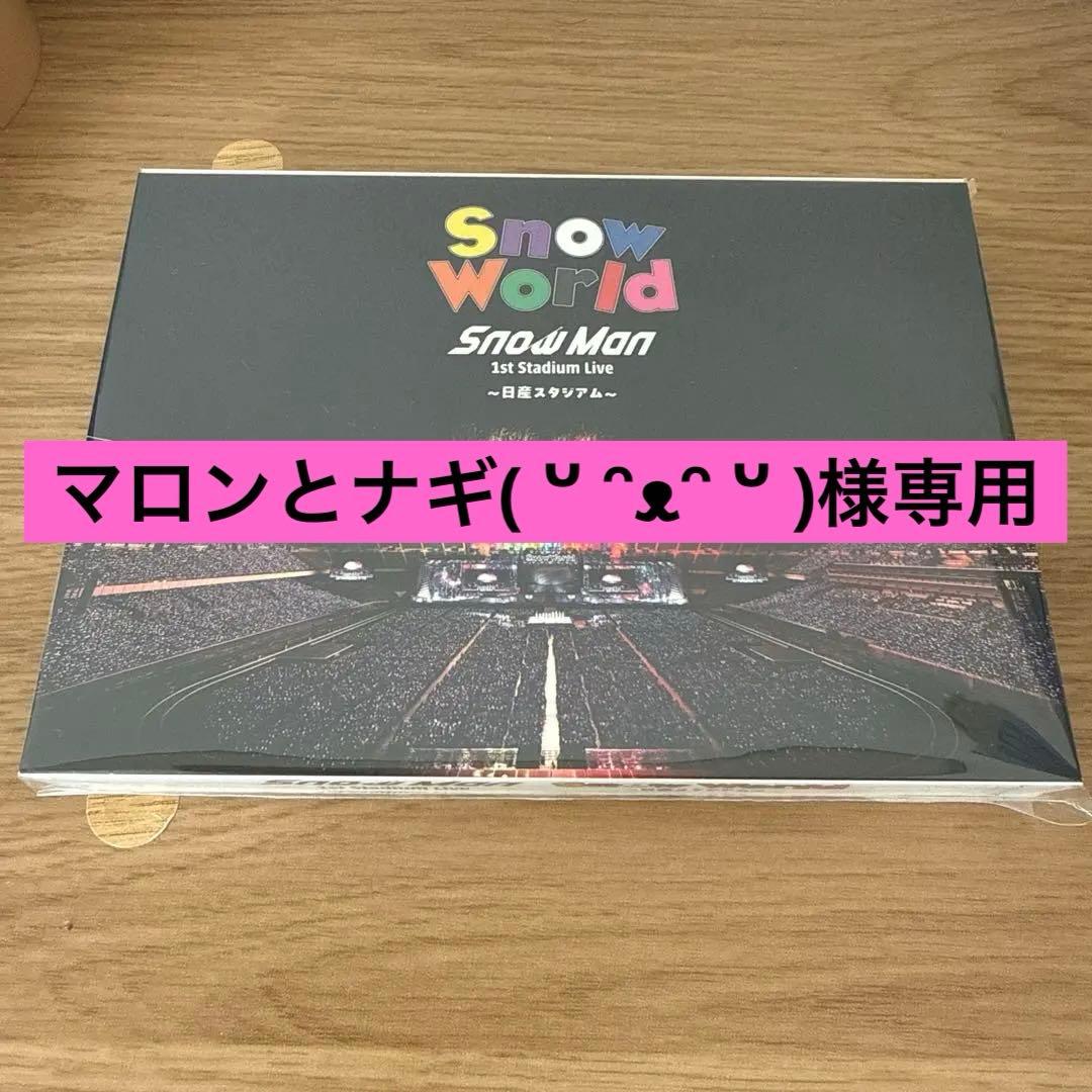 Man  World 日産スタジアムDVD【即購入⭕️】