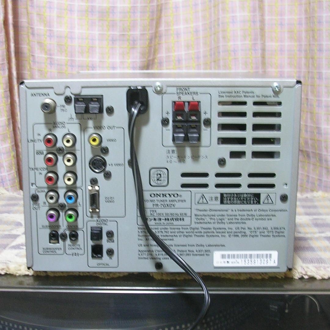 ＜整備品＞ONKYO FR-7GXDV 本体のみ+簡易リモコン付属