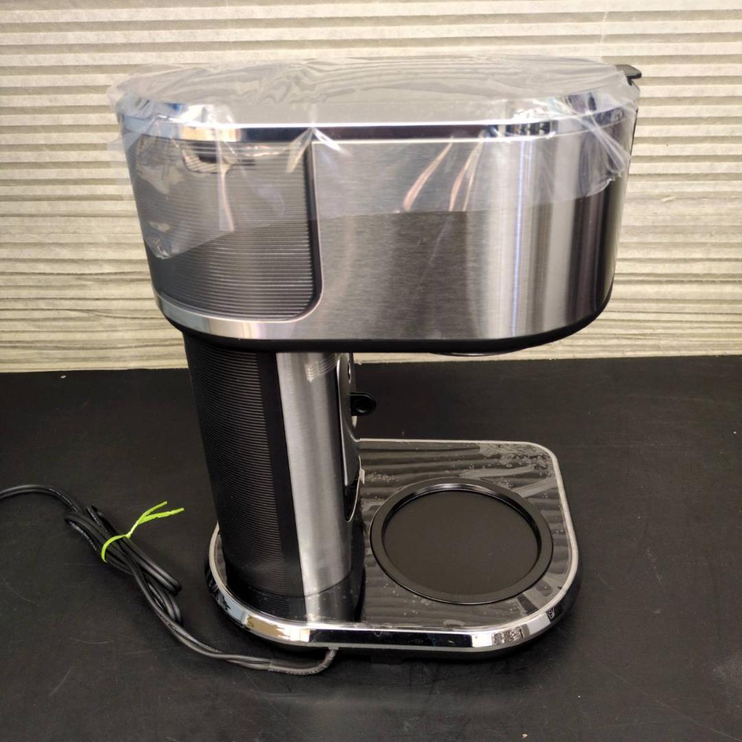 ☆ラッセルホブス コーヒーメーカー アテンティブコーヒーバー 8000JP