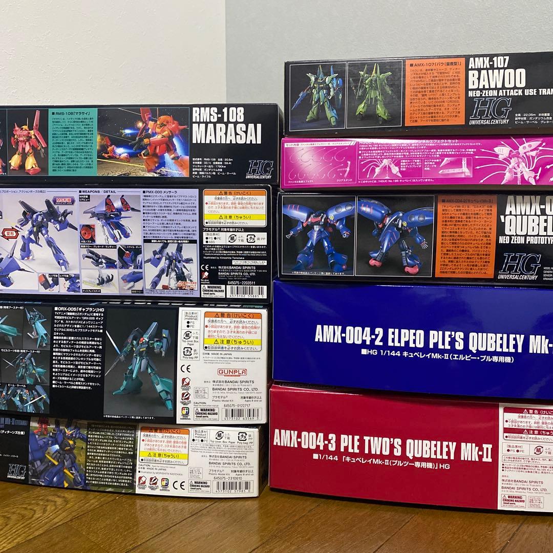 か*国様 ガンプラ 9点まとめ売り Zガンダム ZZ メッサーラ ギャプラン