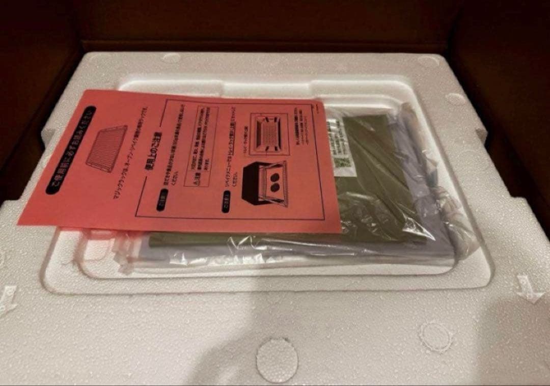 アラジン　グラファイトオーブンレンジ