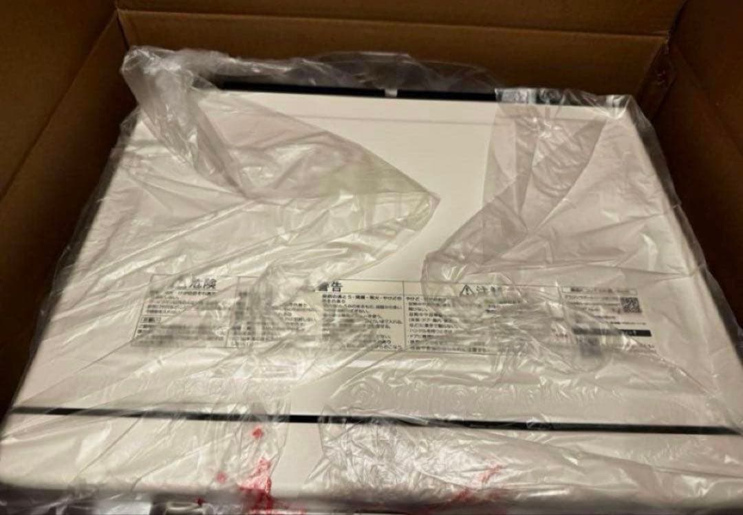 アラジン　グラファイトオーブンレンジ