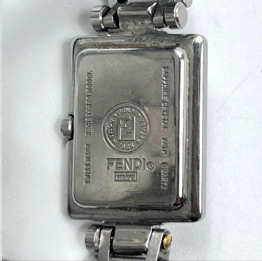 FENDI フェンディ orologiオロロジ ズッカ柄 腕時計 シルバー