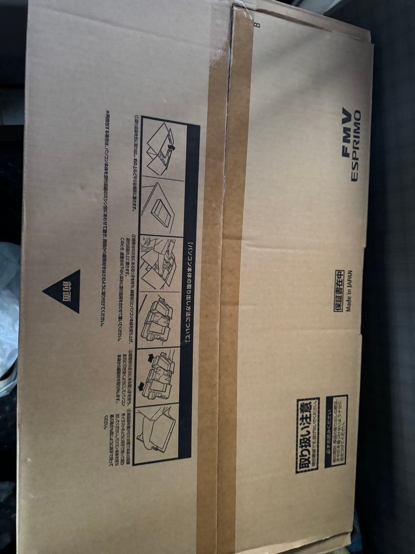 その他 ESPRIMO WH77/S