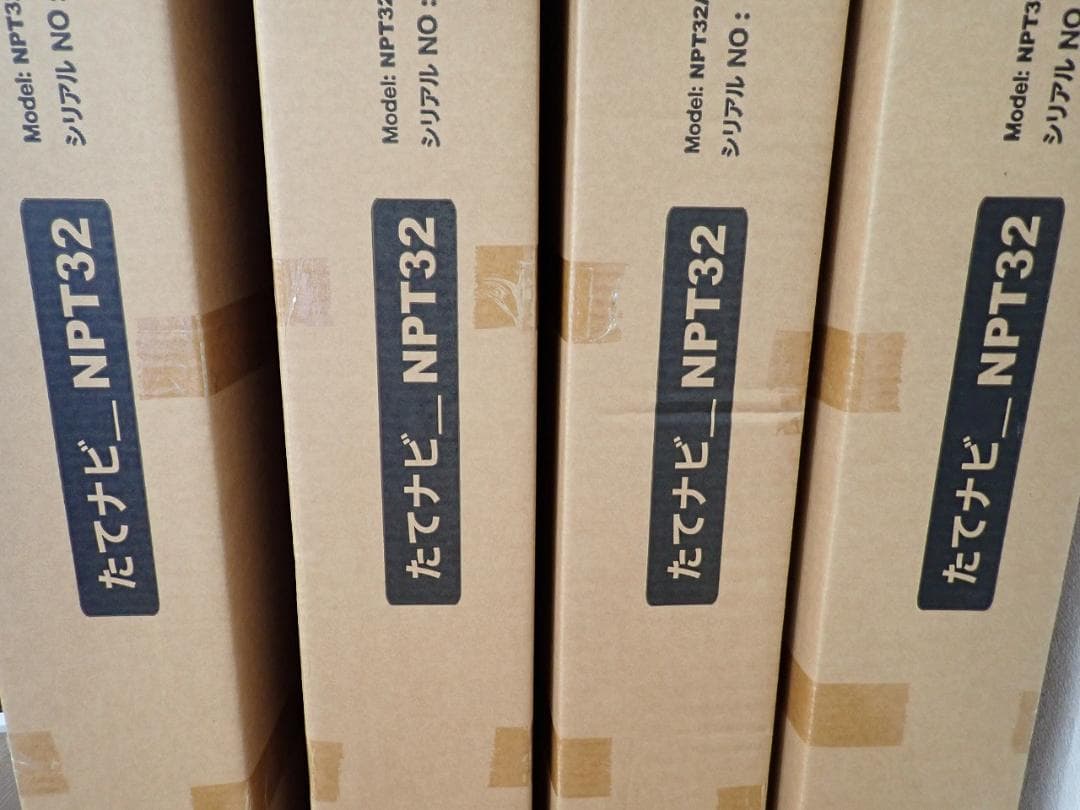 新品 デジタルサイネージ たてナビ NPT32 32インチ 液晶 看板 4台