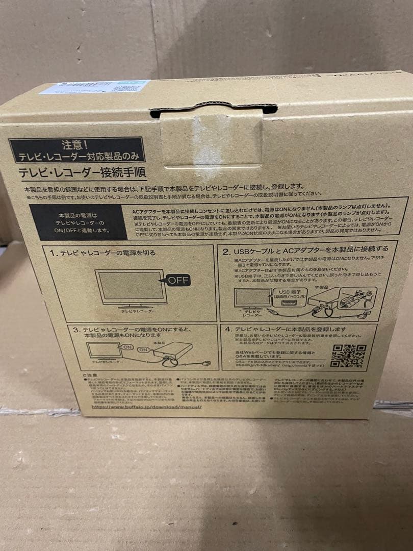 バッファロー 外付けハードディスク 6TB HD-AD6U3 ジャンク品