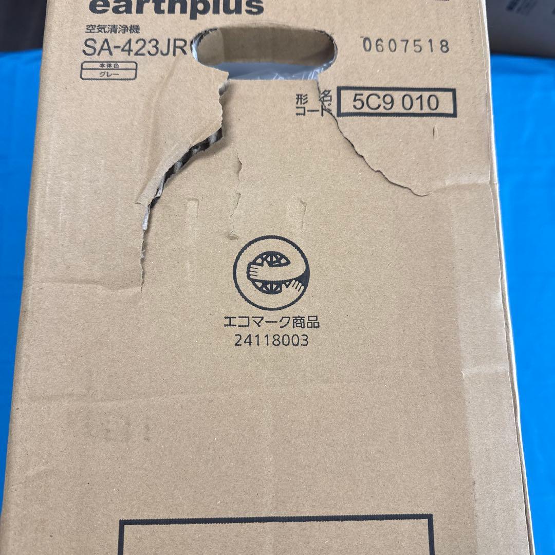 earthplus 空気清浄機 SA-423JR グレー 適用床面積18畳