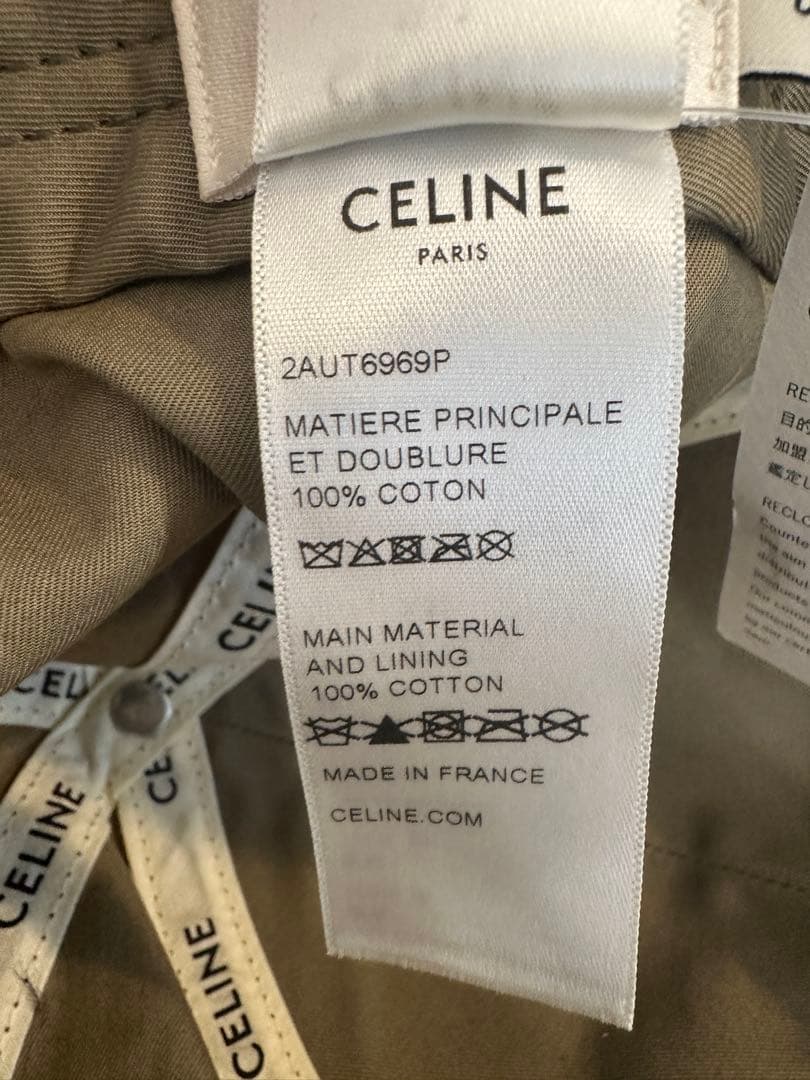 Celine セ カーキ ベースボールキャップ S