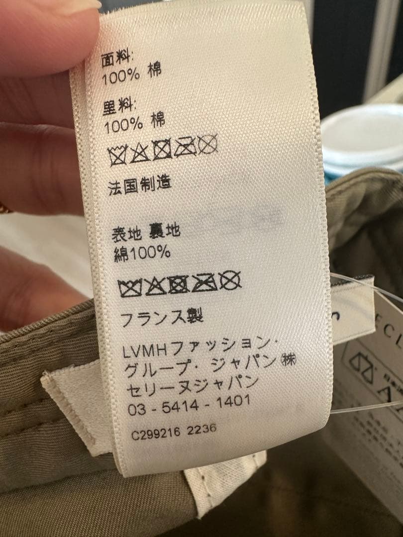 Celine セ カーキ ベースボールキャップ S