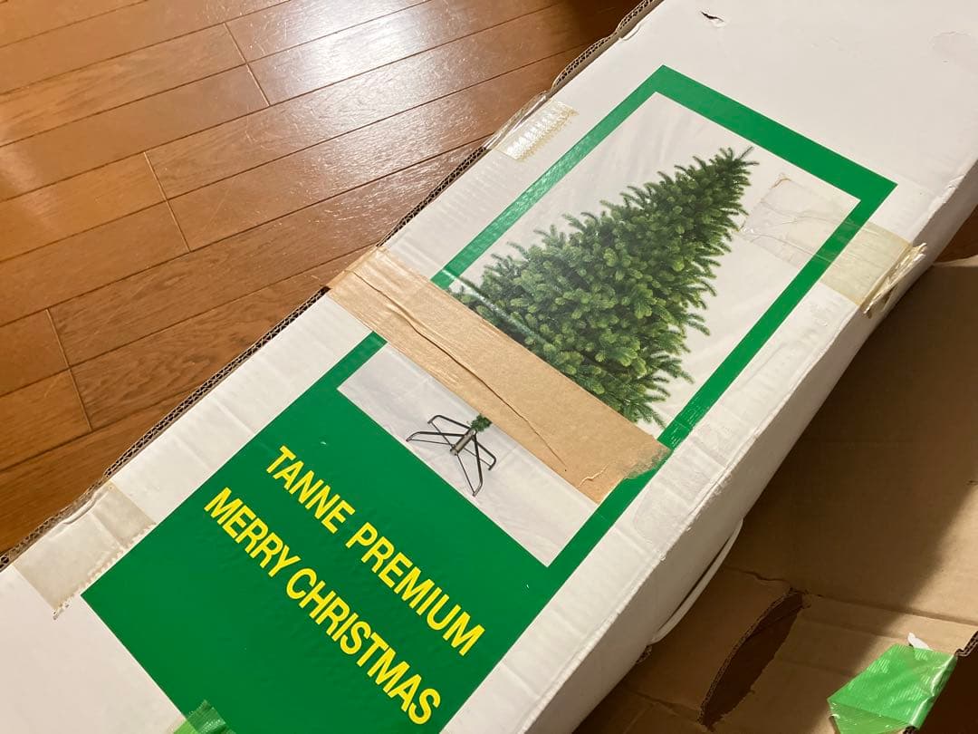 RSグローバルトレード　シュヴァルツヴァルトツリー　150cm