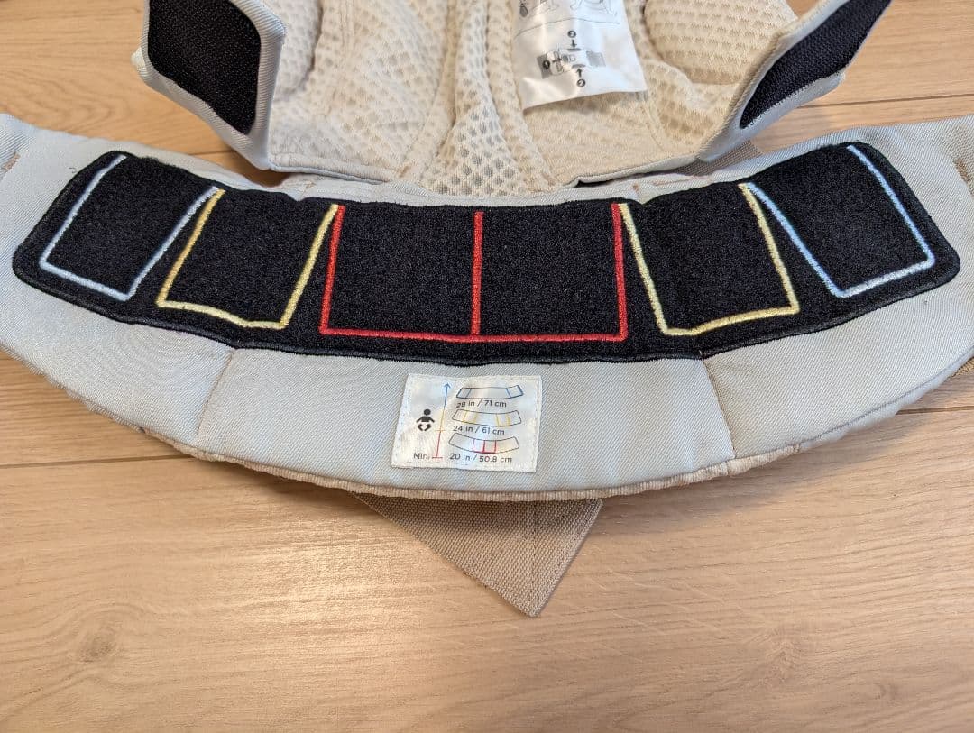 ergo omni エルゴ オムニ ブリーズ サンドベージュ 抱っこ紐