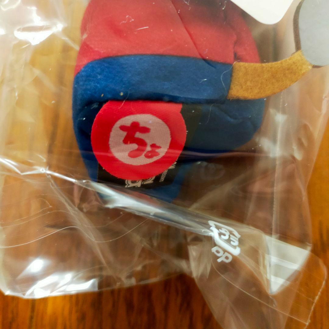 SING ネクストステージ　ちょっこりさん　クレイ・キャロウェイ