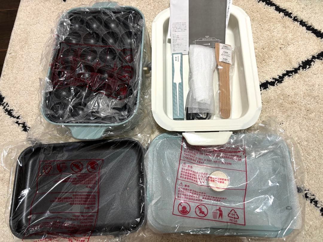 ブルーノ　ホットプレート BRUNO コンパクトホットプレート