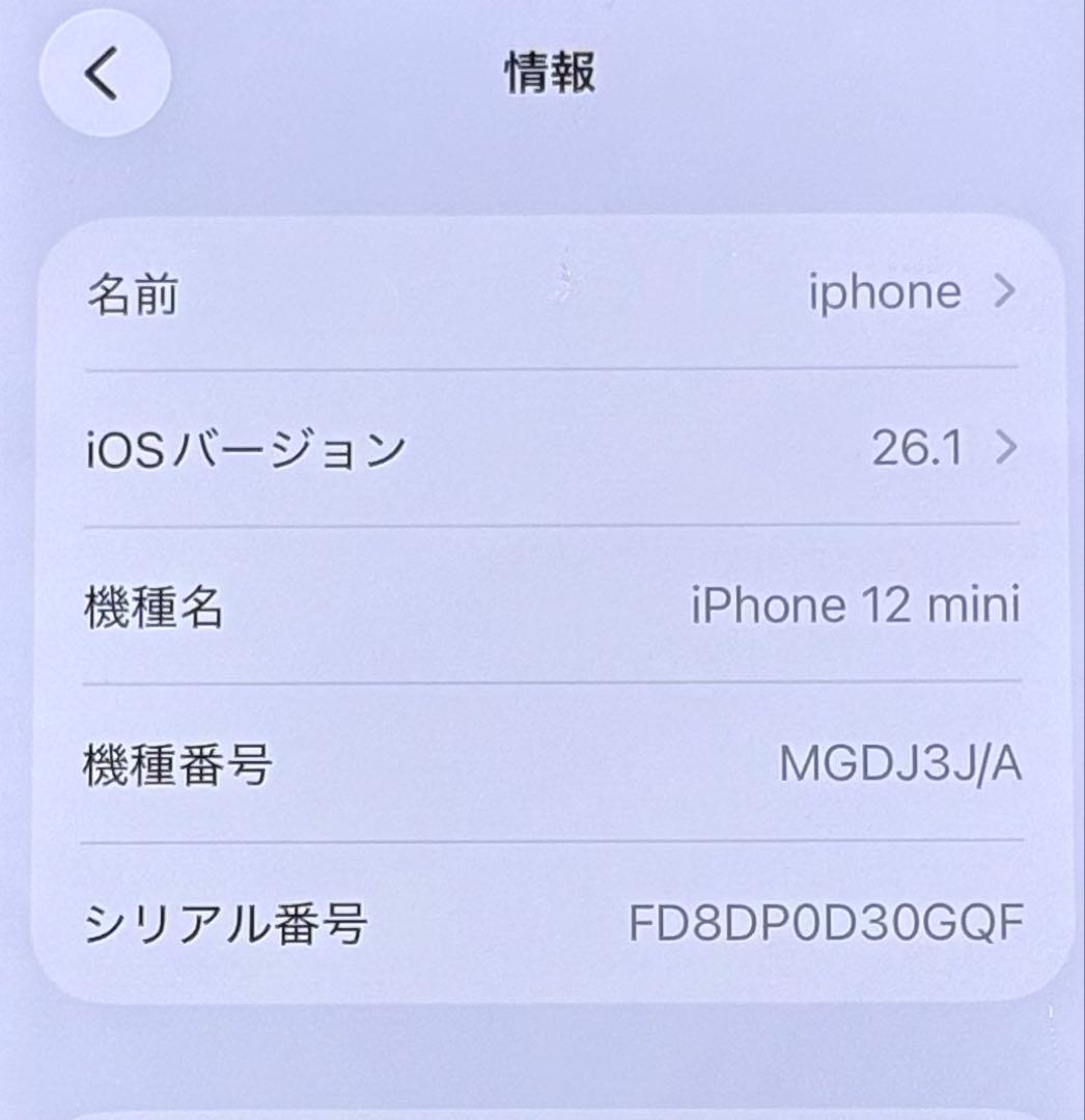 iPhone12 mini 128GB 黒 SIMフリー 動作OKレンズ小傷