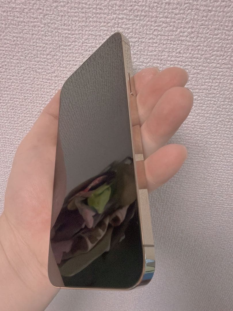 iPhone13 Pro Max 128GB ゴールド SIMフリー