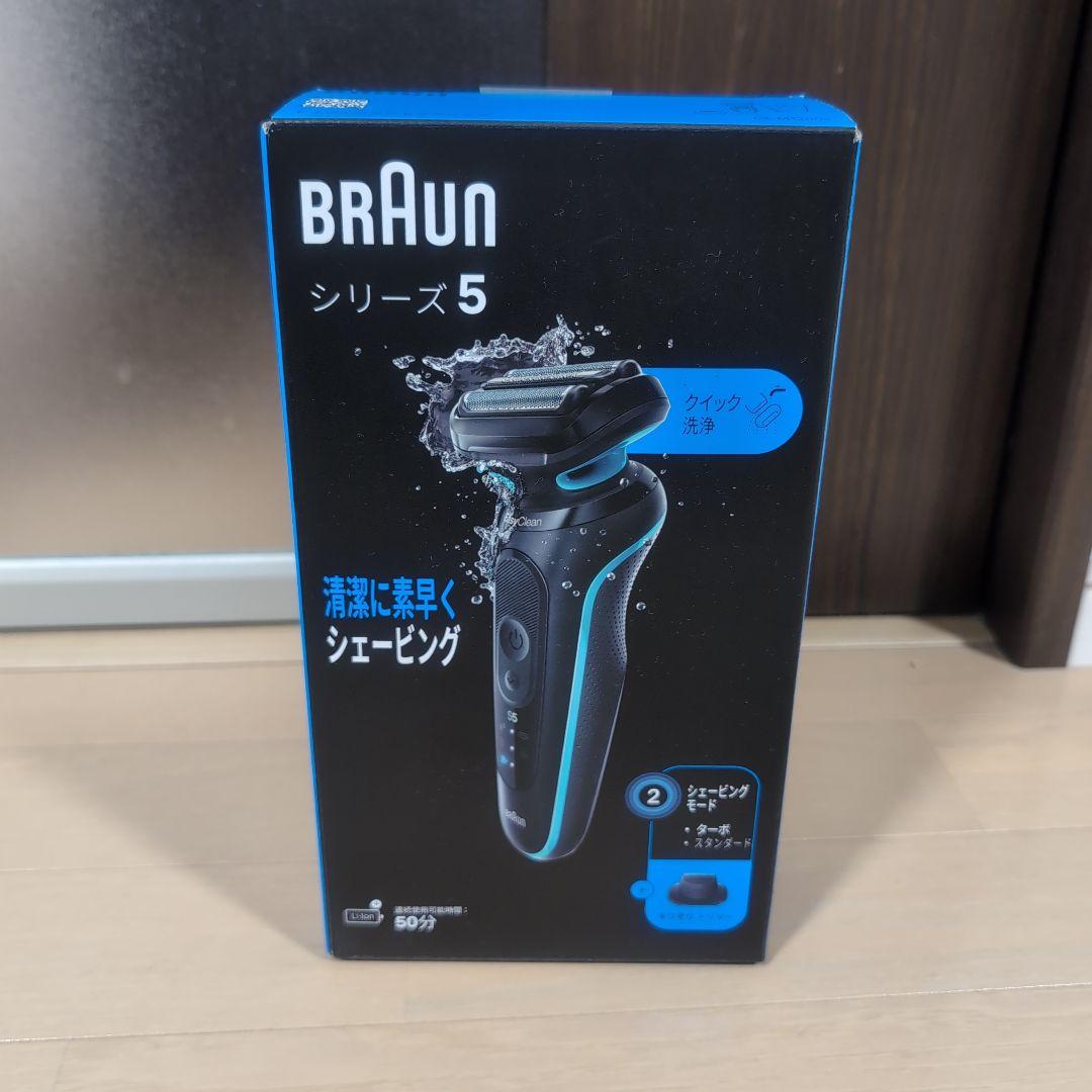 新品・未開封 ブラウン 電気シェーバー 52-M1200s 本体