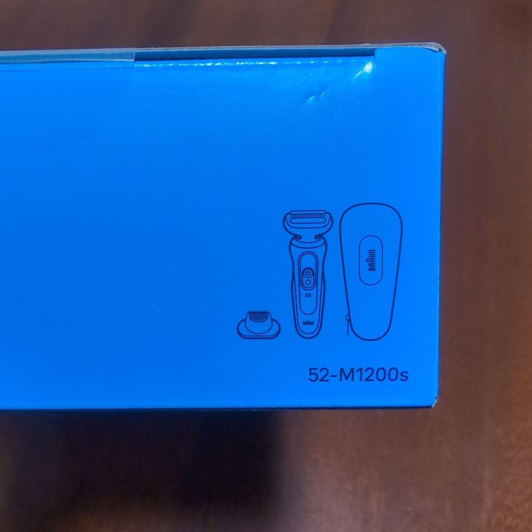 新品・未開封 ブラウン 電気シェーバー 52-M1200s 本体