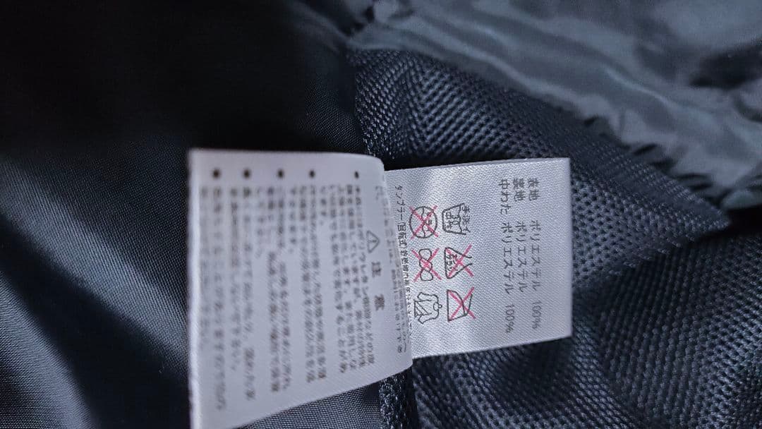 【DESCENTE デサント】スキーウェア 上下 セットアップ レディース