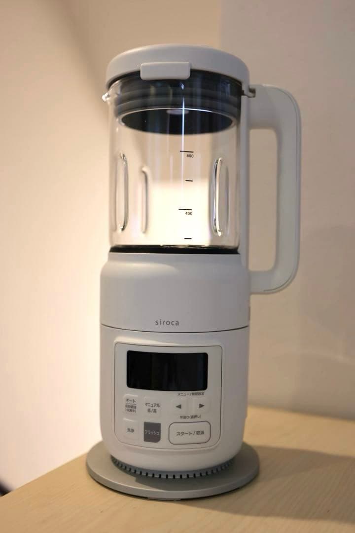 【シロカ/siroca】ヒーター機能付きブレンダー SM-S151