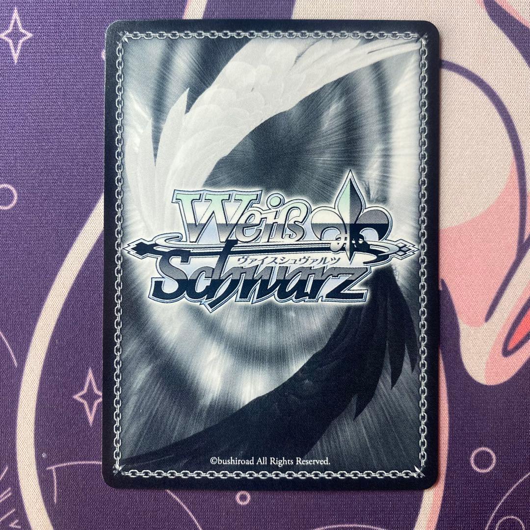 【ヴァイスシュヴァルツ】天井知らずの食欲 杏菜　sec シークレット