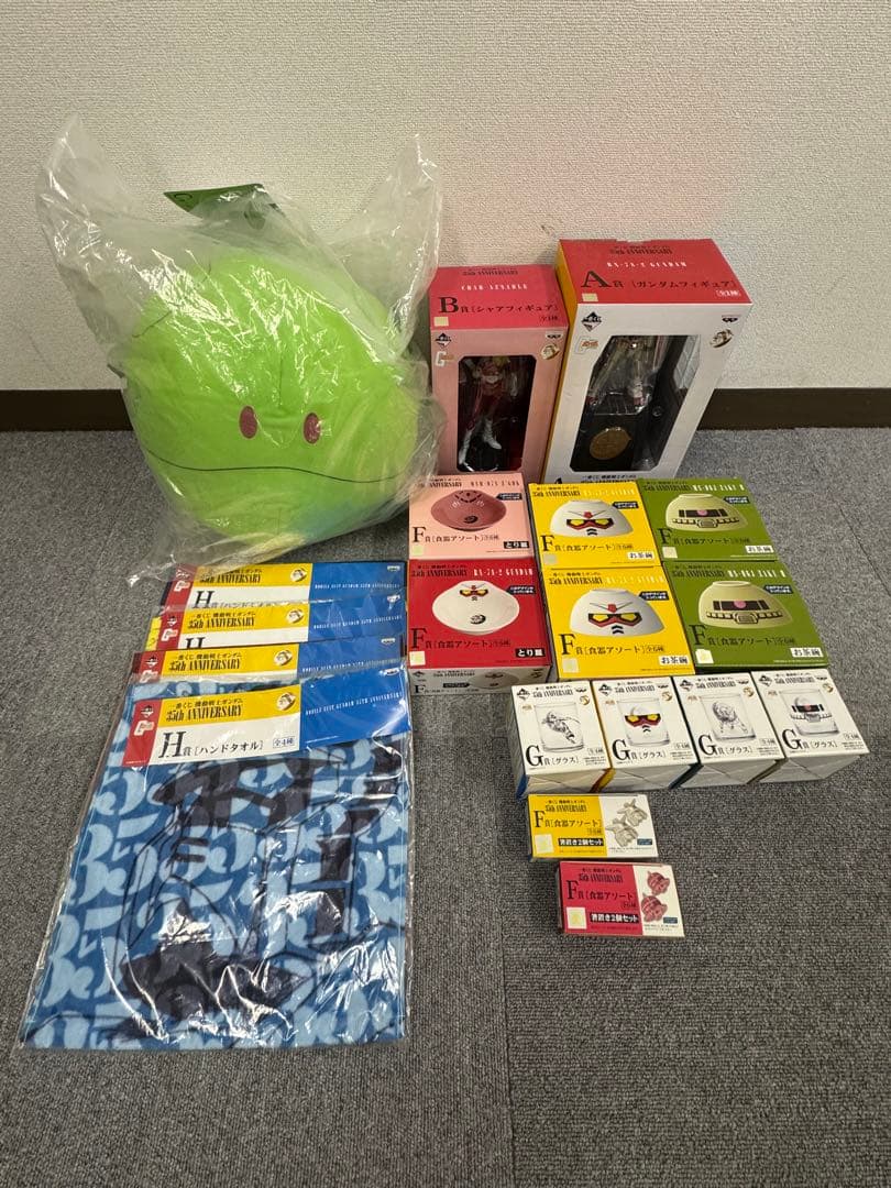 一番くじ 機動戦士ガンダム 35thAnniversar まとめ