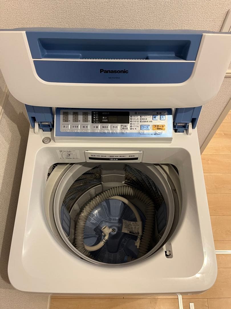 パナソニック　全自動洗濯機　NA-FA70H2 2016年製　7kg