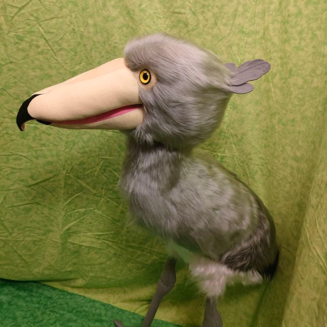 等身大ぬいぐるみ　ハシビロコウ　クチバシソフト