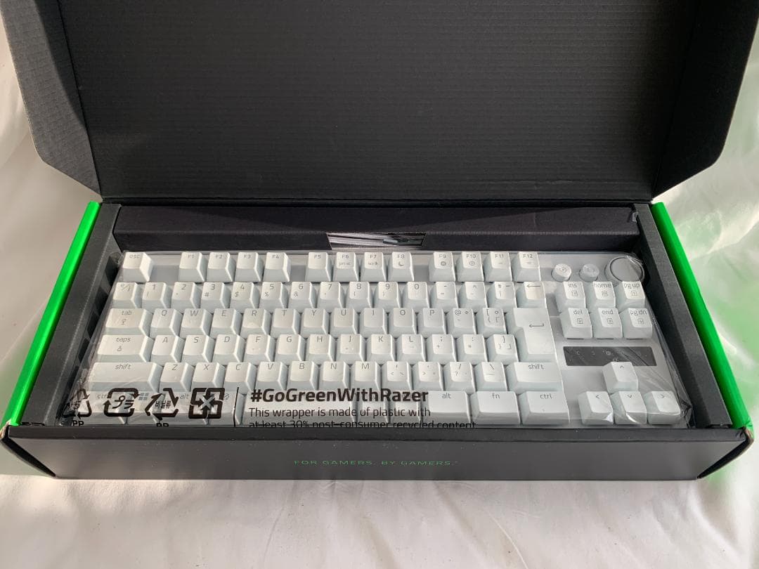 Razer Huntsman V3 Pro Tenkeyless ホワイト