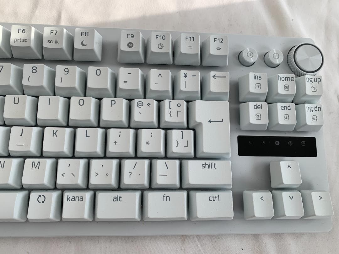 Razer Huntsman V3 Pro Tenkeyless ホワイト