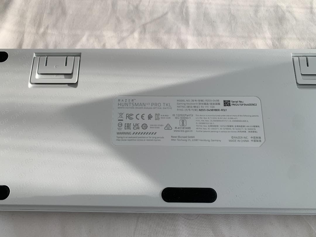 Razer Huntsman V3 Pro Tenkeyless ホワイト