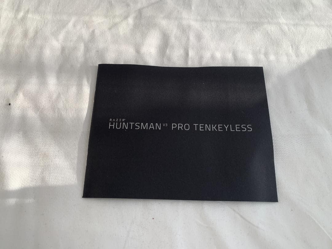 Razer Huntsman V3 Pro Tenkeyless ホワイト