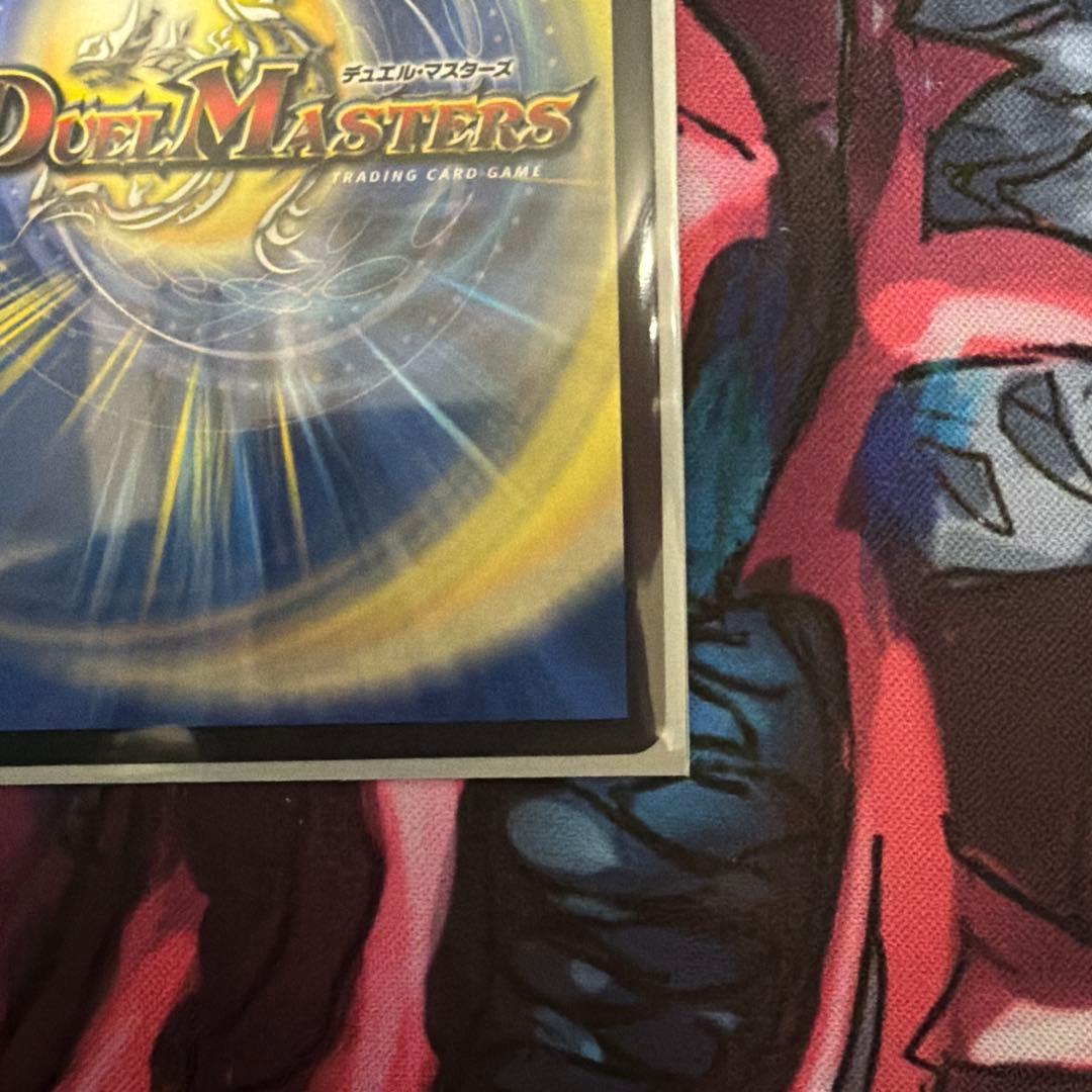 王導聖霊 アルファディオス