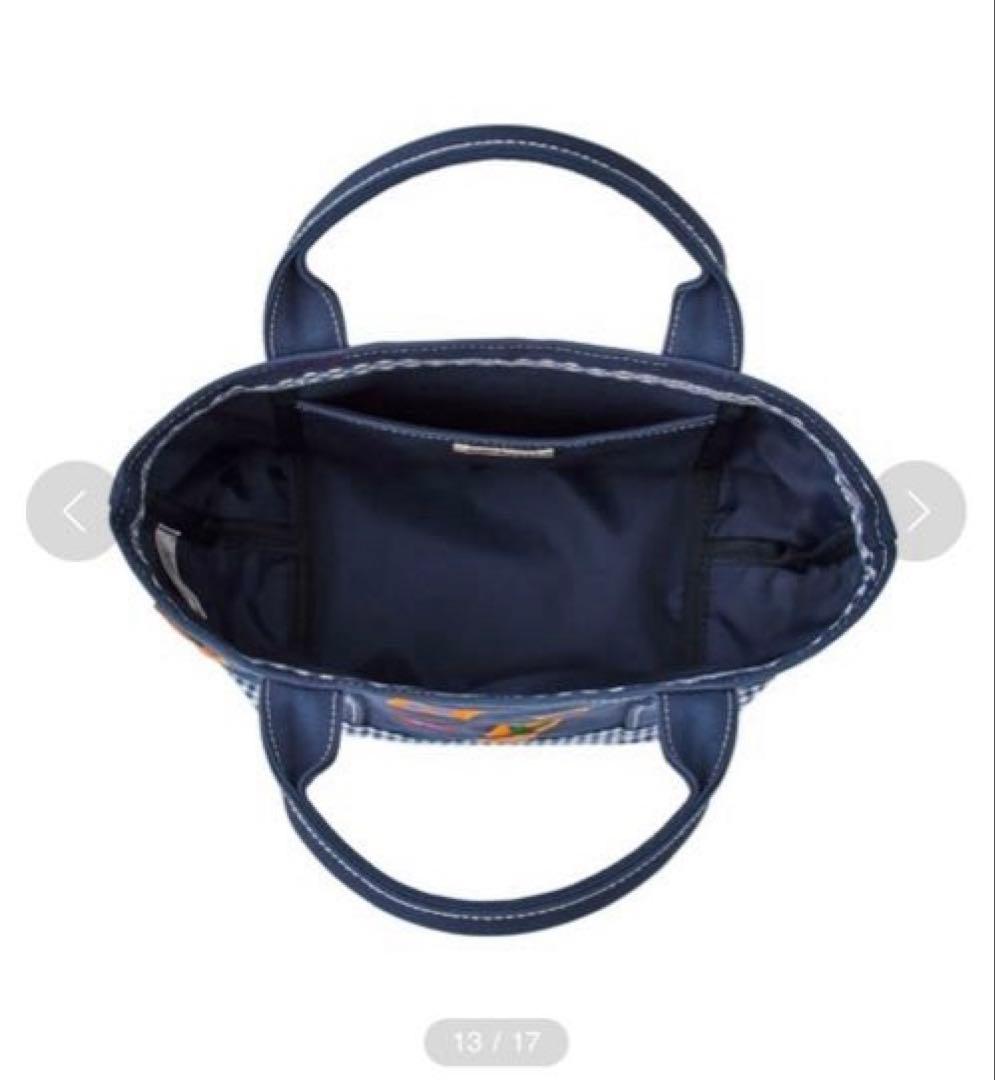 【新品未使用タグ付き】MIKI HOUSE ミキハウスベアトートバッグ