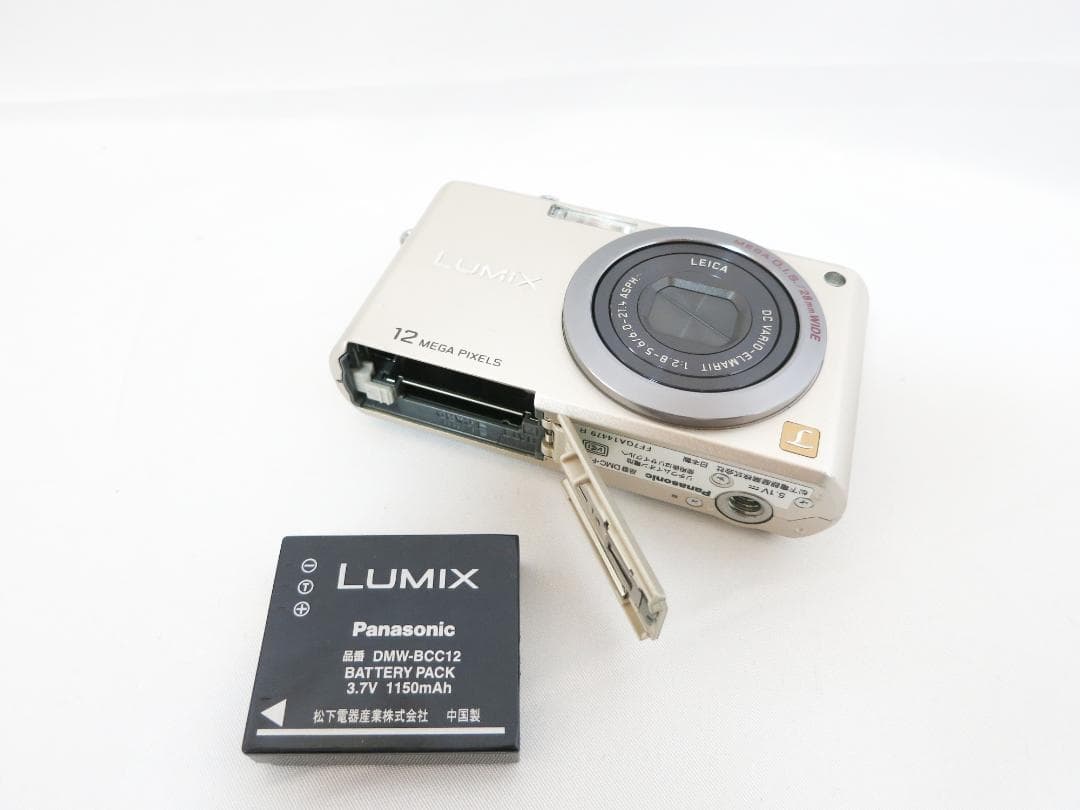 デジタルカメラ／Panasonic LUMIX DMC-FX100 ゴールド