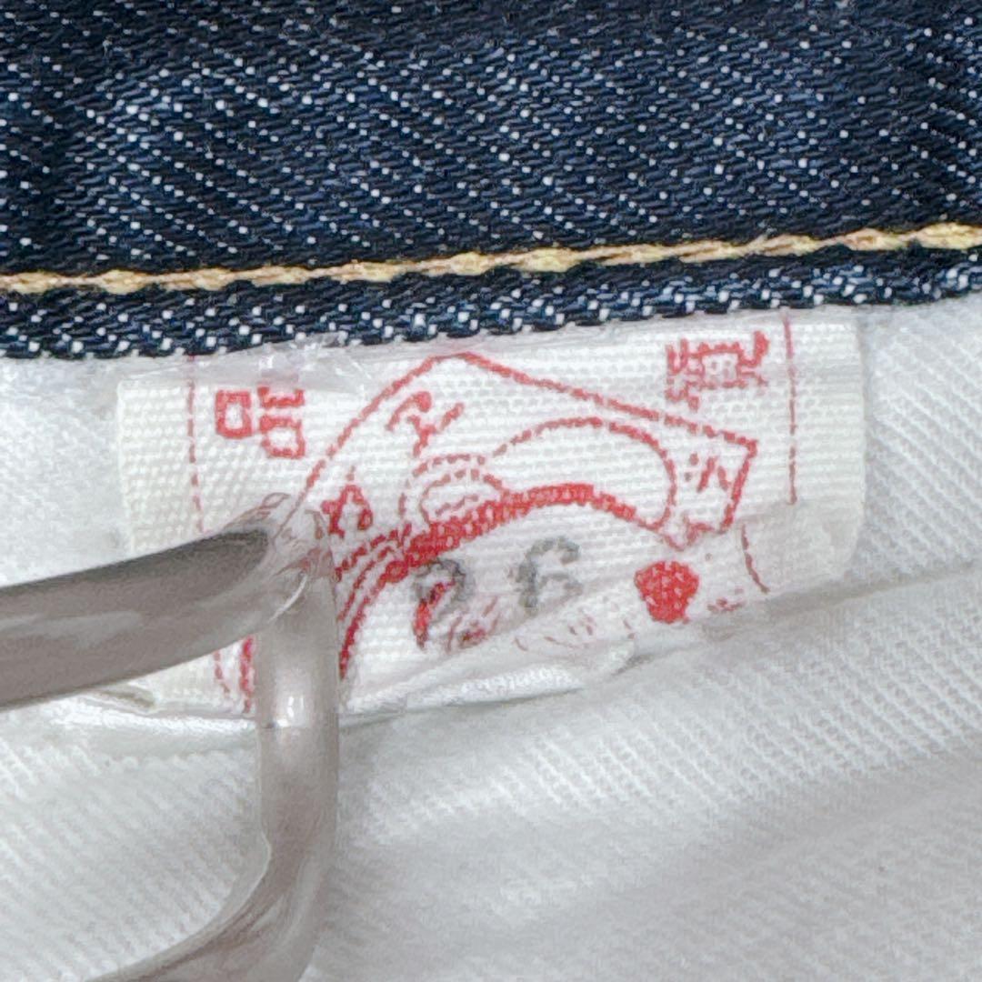 EVISU 初期 日本製 白カモメ スキニーデニム W26相当 濃紺