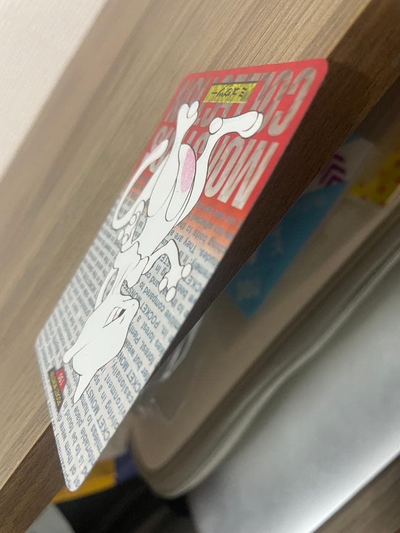 ポケモンカードダス ミュウツー 赤