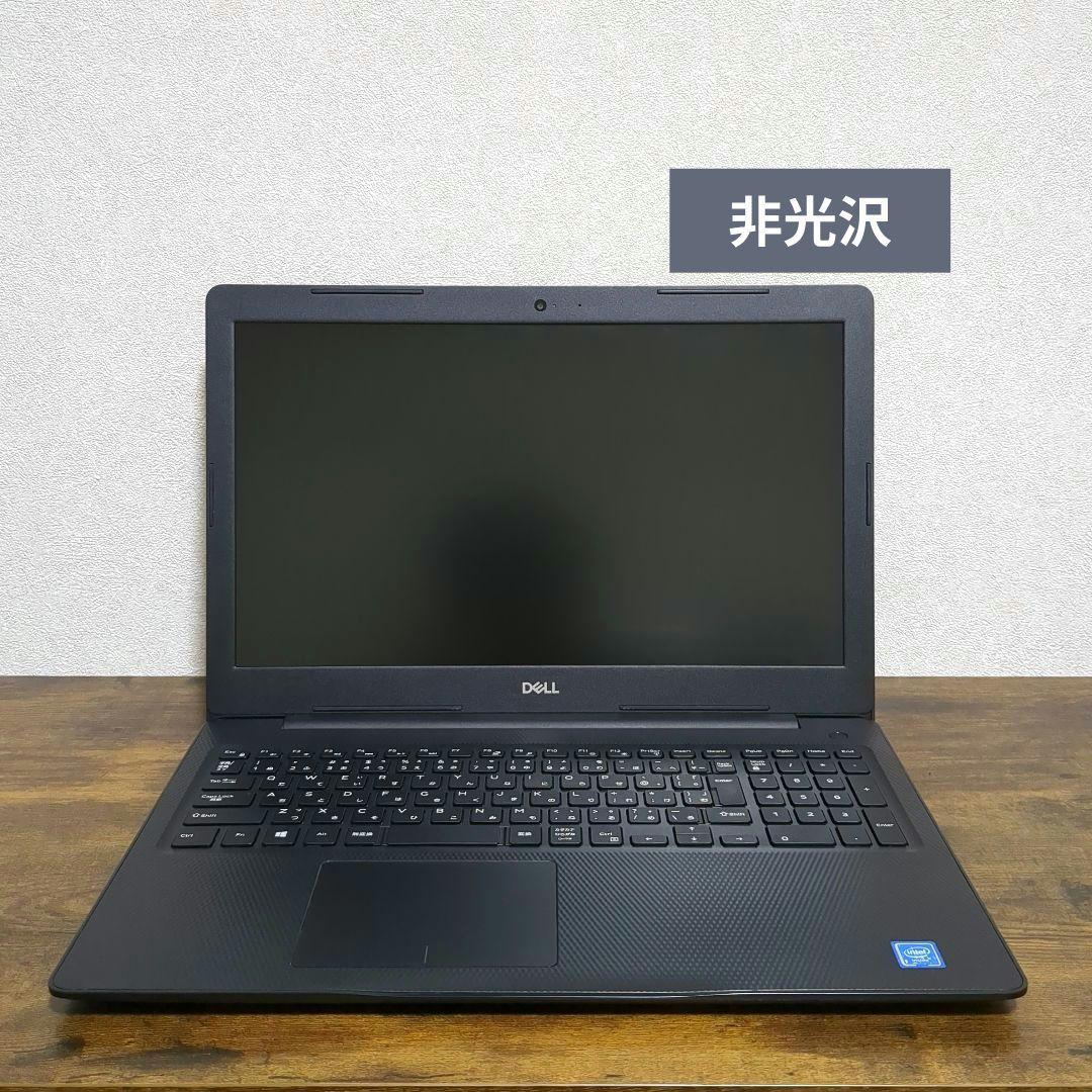 DELL ChromeOS Flex パソコン PC inspiron3583