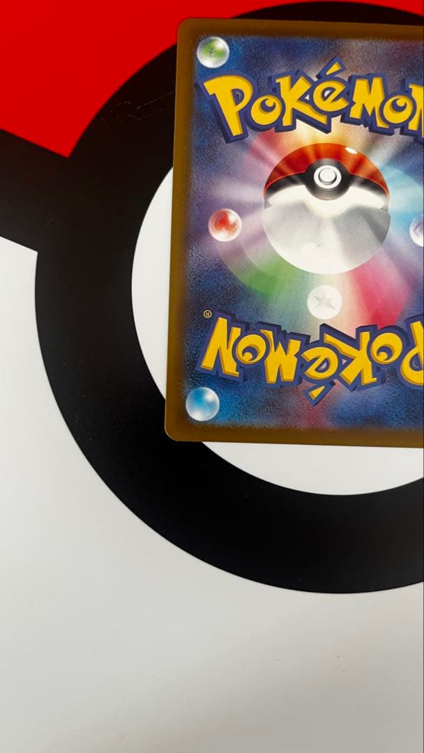 メガリザードンXex 中国語 箔押しエラーカード【ポケモンカードゲーム】