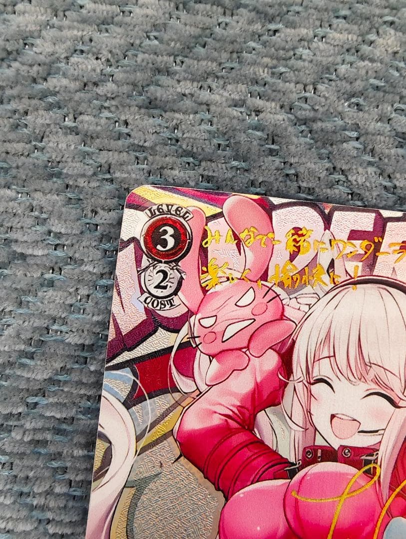 NIKKE 摩訶不思議な世界 アリス SP サイン入りS117/060SP