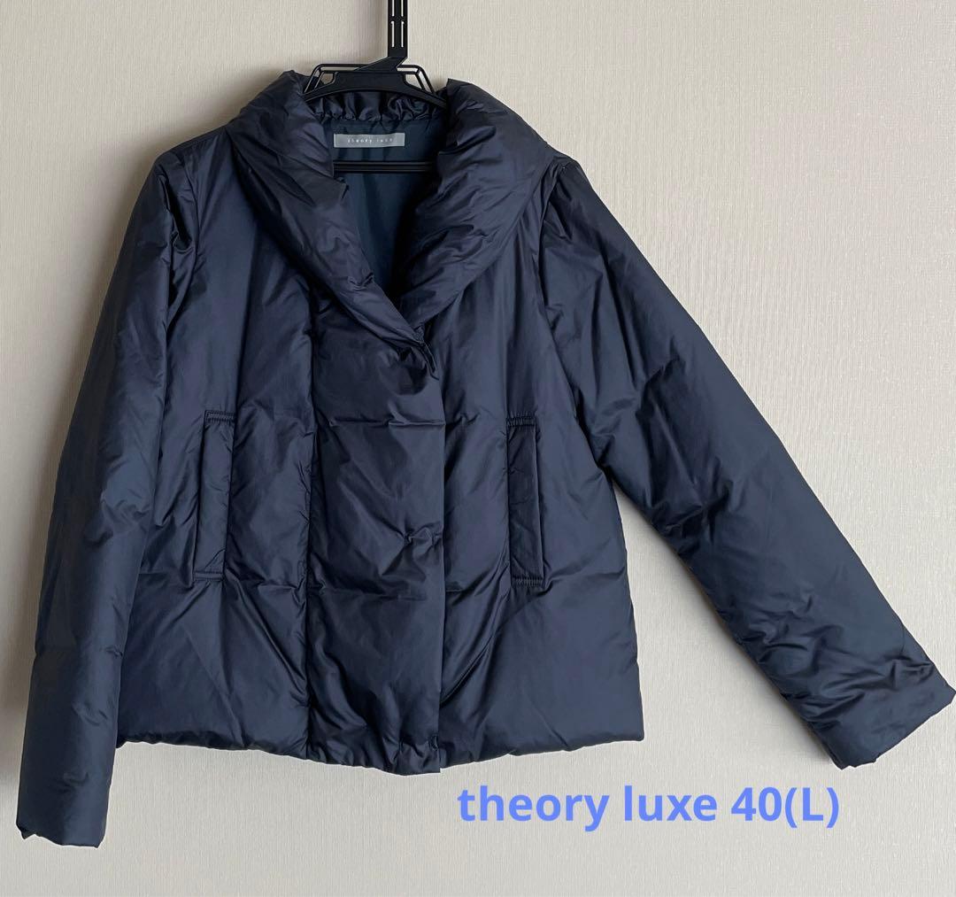 週末値下げ中【ハイクラスクリーニング済】theory luxe 軽いダウンコート