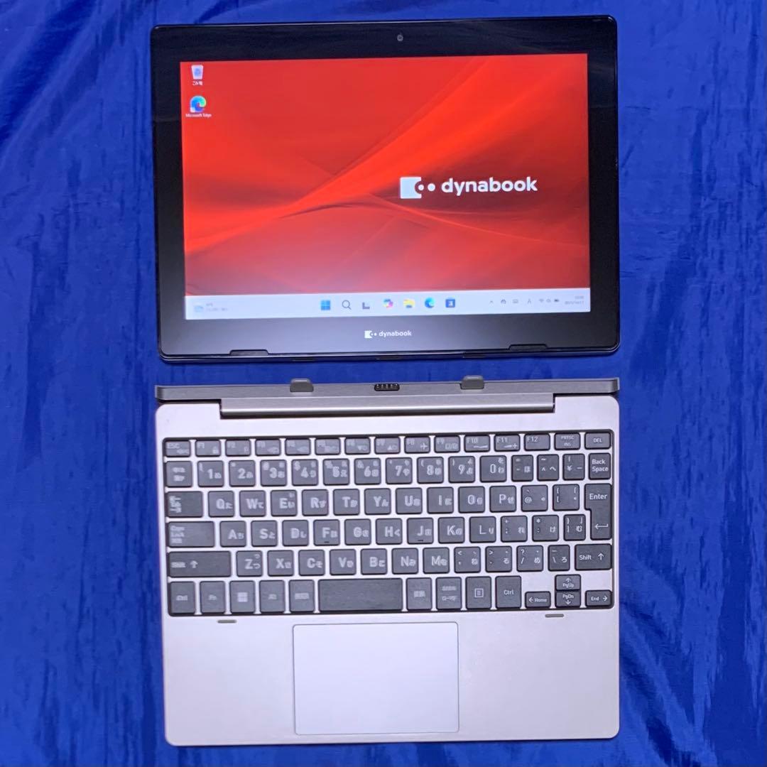 【美品・2020年モデル】dynabook K1 2in1 ノート タブレット