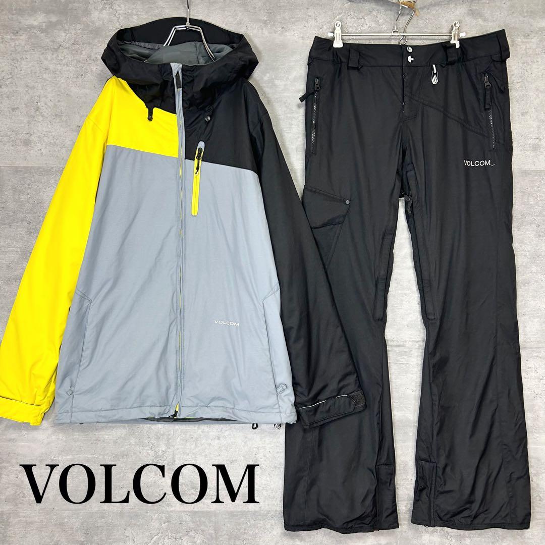 VOLCOM ボルコム 上下セット スノーボード　スノーウェア
