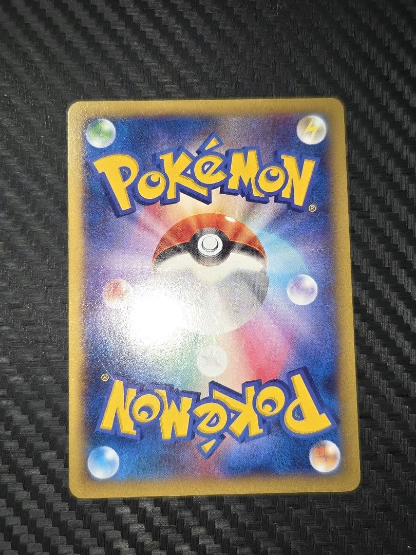 リザードンEX メガリザードンEX