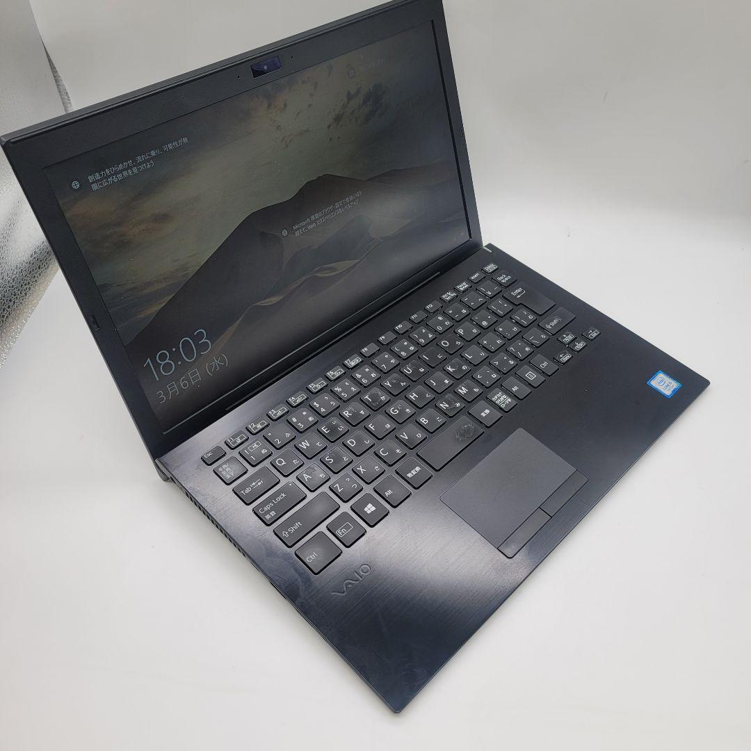Sony Vaio VJPG11 | 第7世代 - Core i5