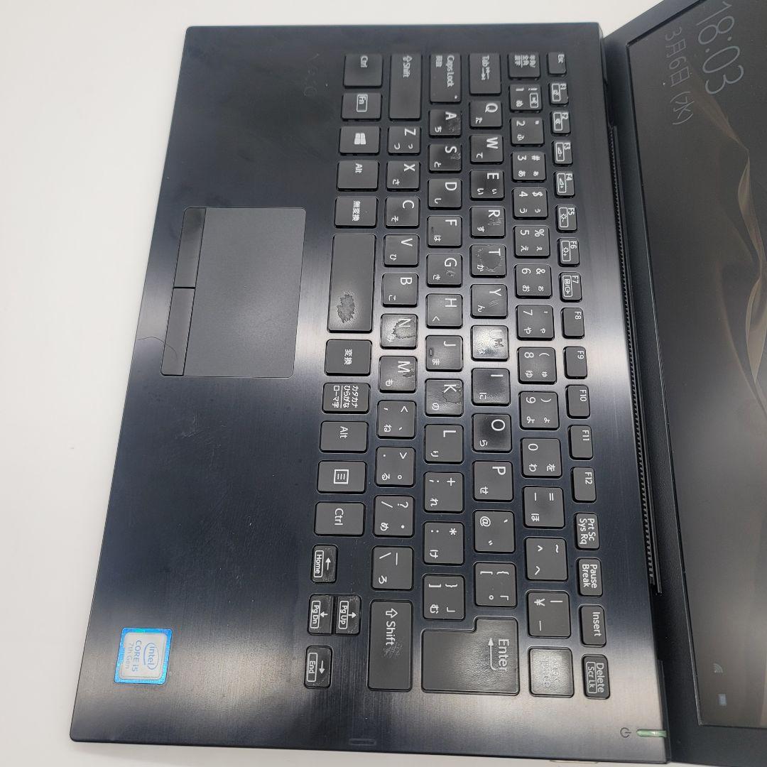 Sony Vaio VJPG11 | 第7世代 - Core i5